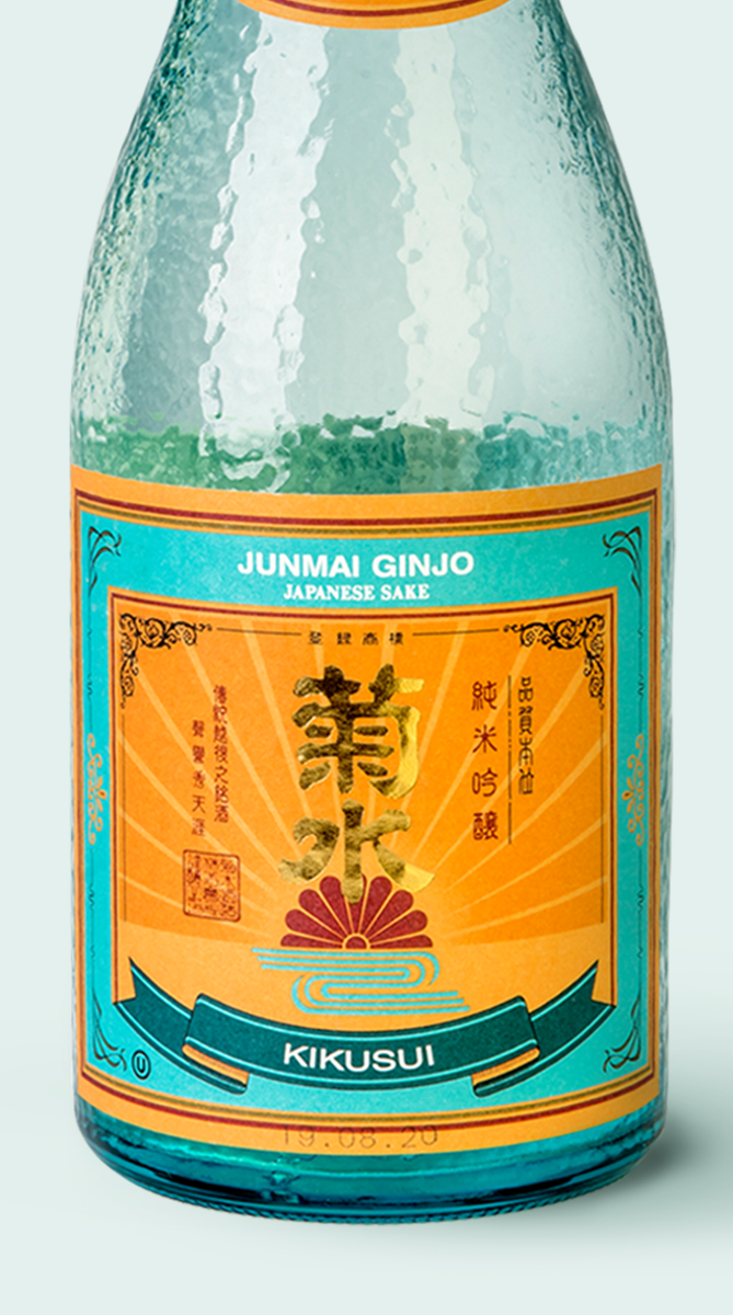 saké japonais KIKUSUI JUNMAI GINJYO alc 15.5% - 300ml