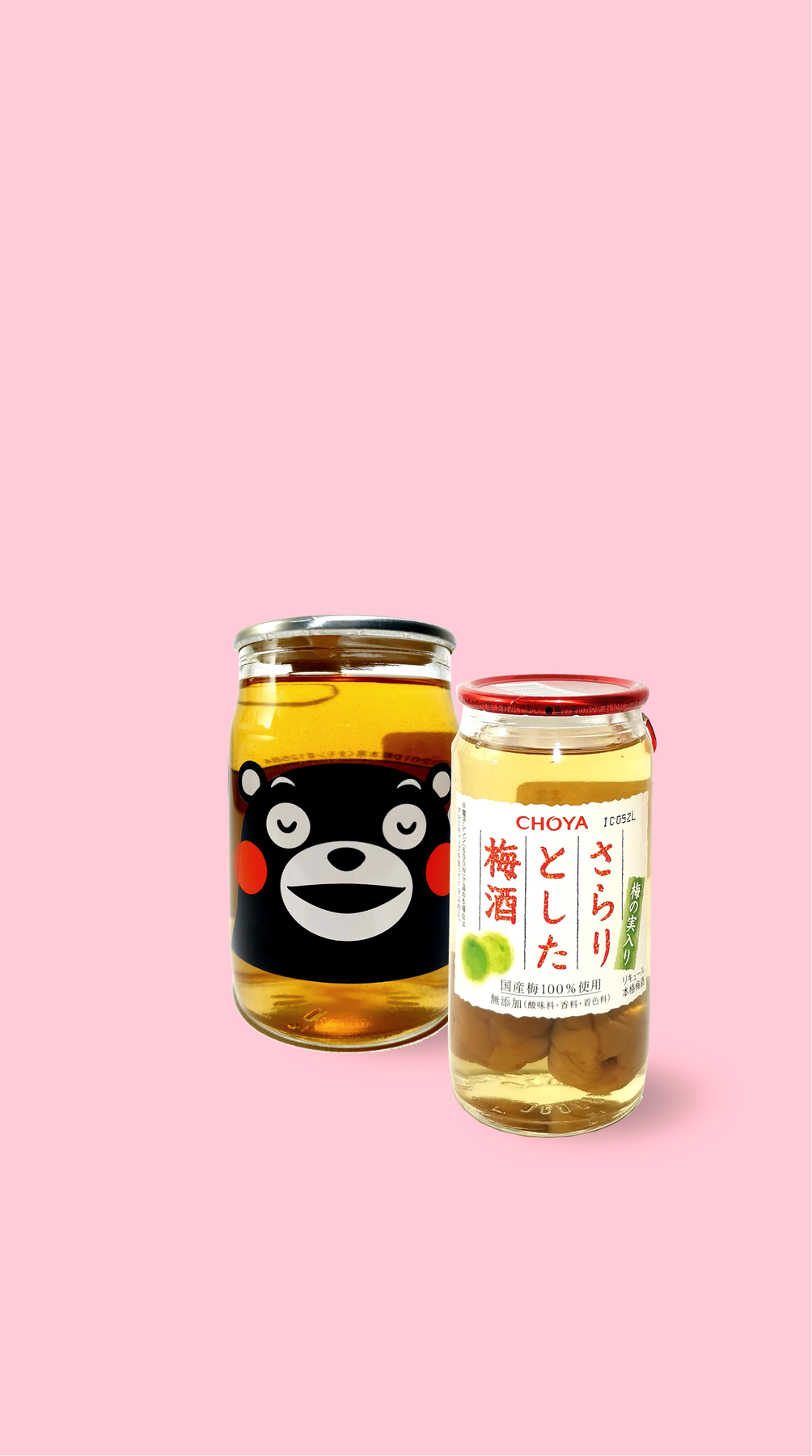 Vino de Ciruela Japonés - Bebidas de Japón en SuyaI Shop