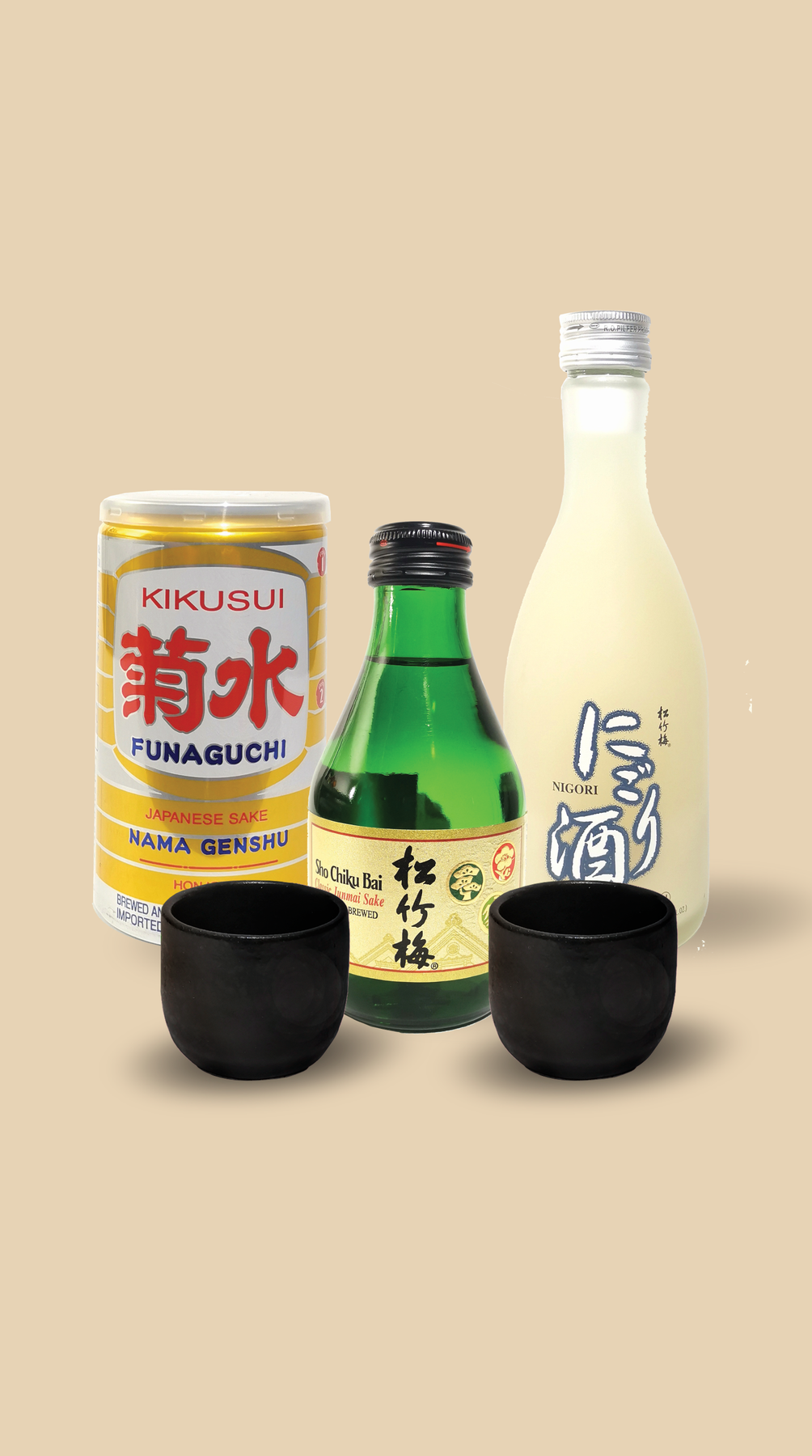 Sake House